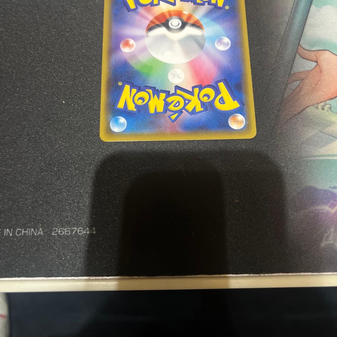 バンギラスＶ　ポケモンカードゲーム