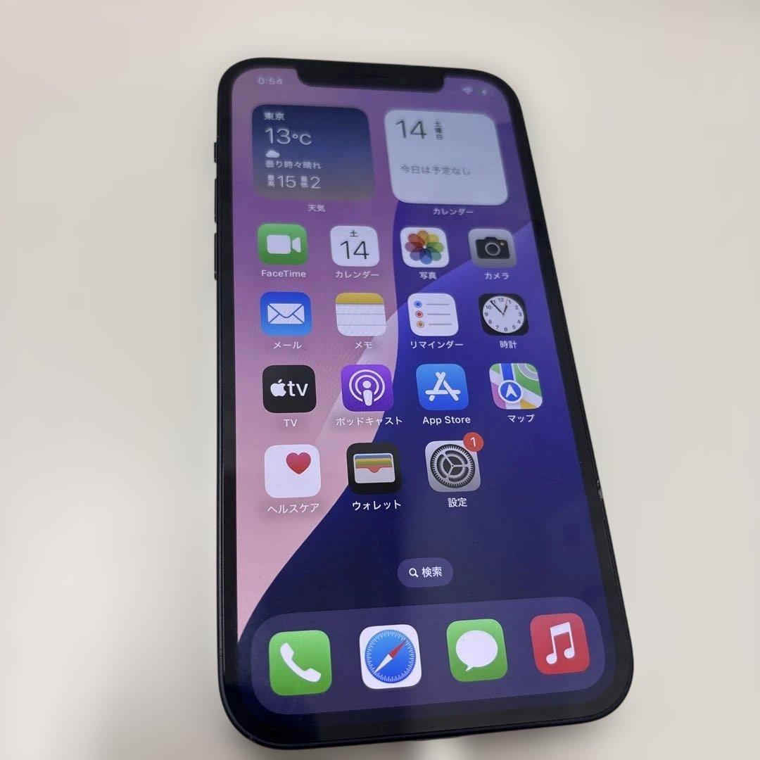 iPhone12 128gb SIMロックなし