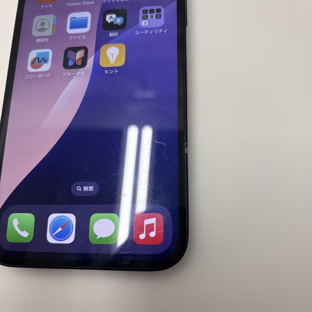 iPhone12 128gb SIMロックなし