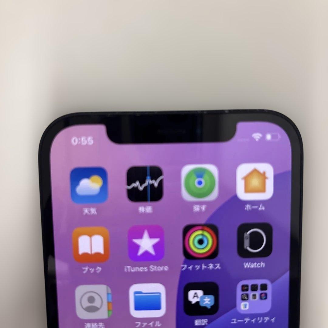 iPhone12 128gb SIMロックなし