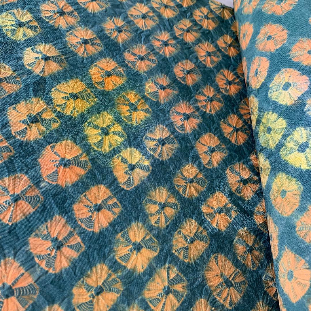 着物着尺　絞り　湯のし仕上済