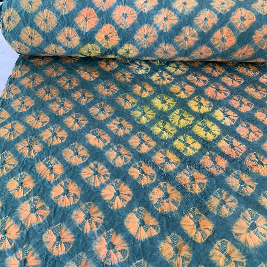 着物着尺　絞り　湯のし仕上済