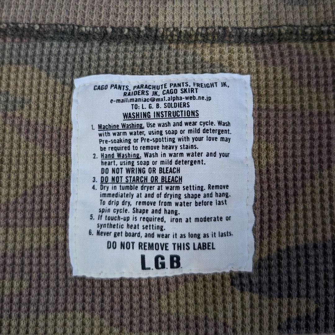 LGB ワッフル ビーニー ニット帽 美品 リバーシブル 迷彩