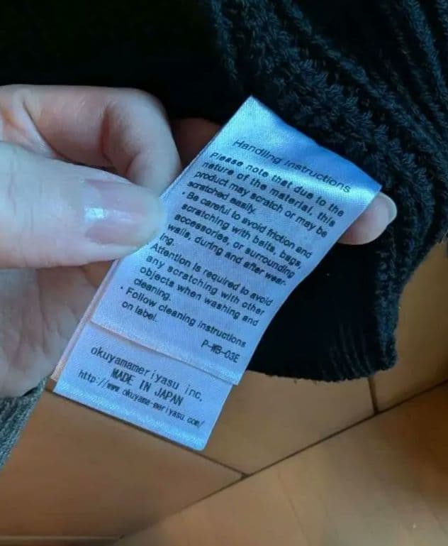 BATONER ドライバーズニット 25AW サイズ3 美品