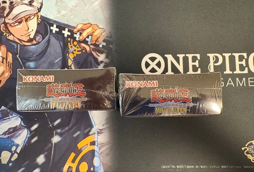 遊戯王THE DARKSIDE OF DIMENSIONS MOVIE PACK