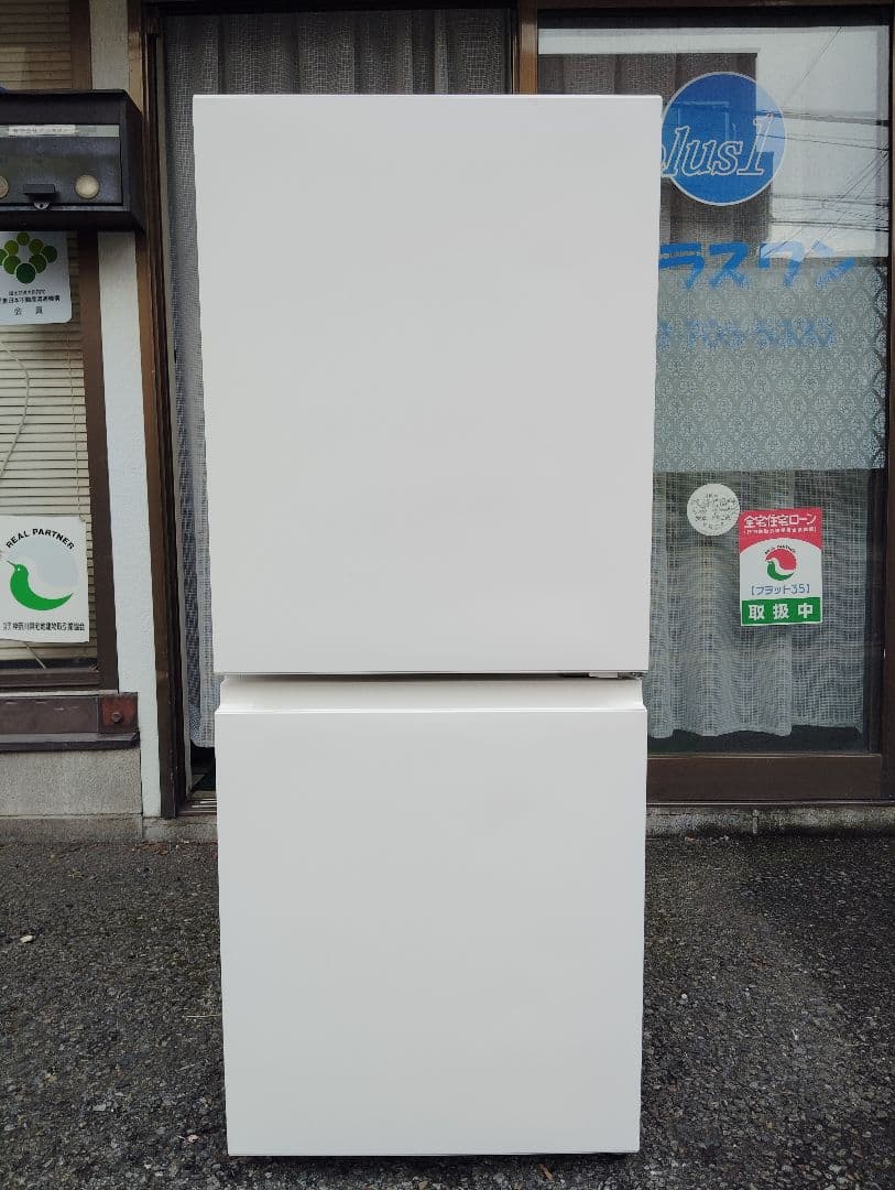 ⭐️大人気商品パナ156L 2024年式【展示品】　東京都/神奈川県送料無料