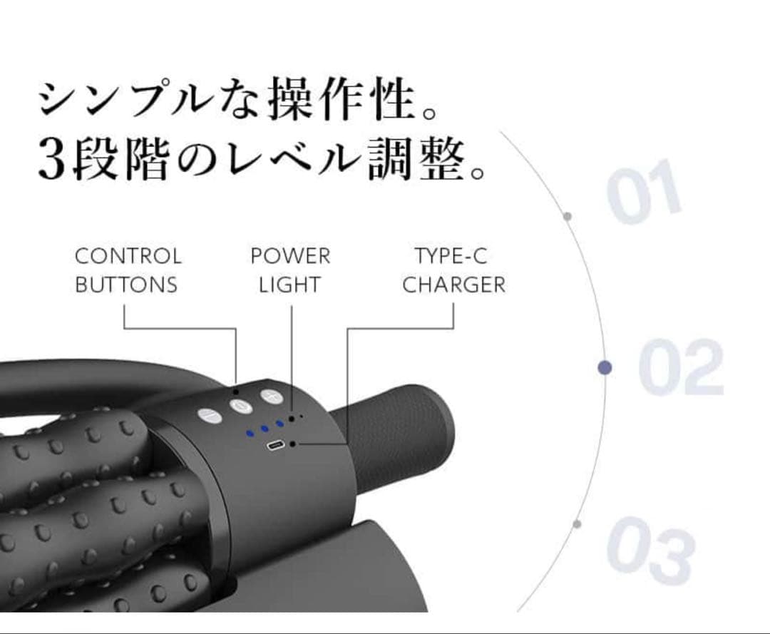 EXTRA RELEASE 筋膜 リリース GACKT プロデュース