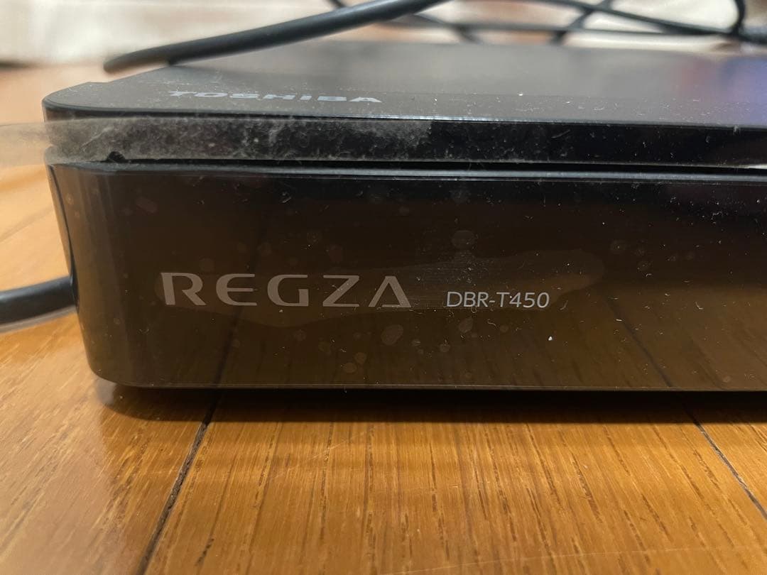 東芝 REGZA DBR-T450 ブルーレイレコーダー