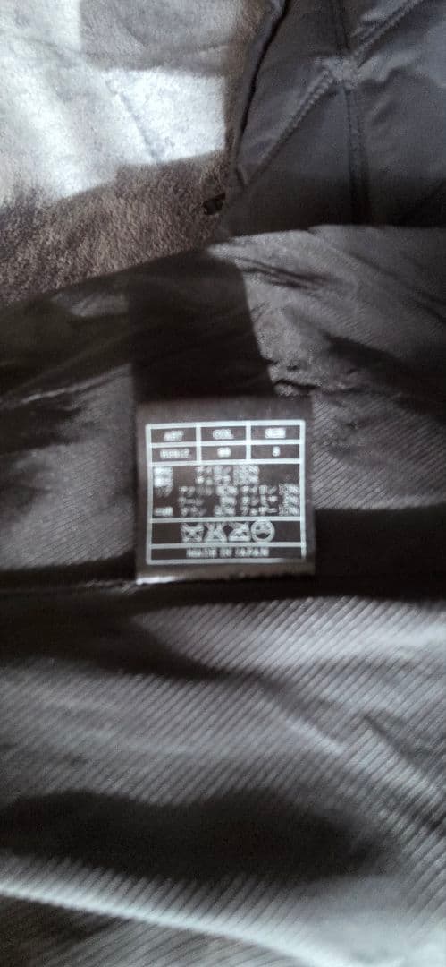 値下　AKM ダウンジャケット キルティング