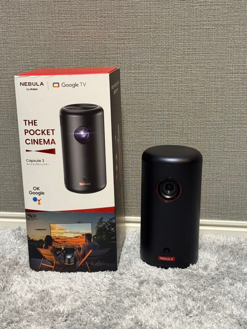 完動品 Anker Nebula Capsule 3 小型プロジェクター