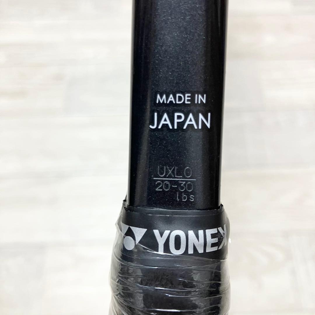 ヨネックス　ジオブレイク　50VS 軟式テニス YONEX GEOBREAK