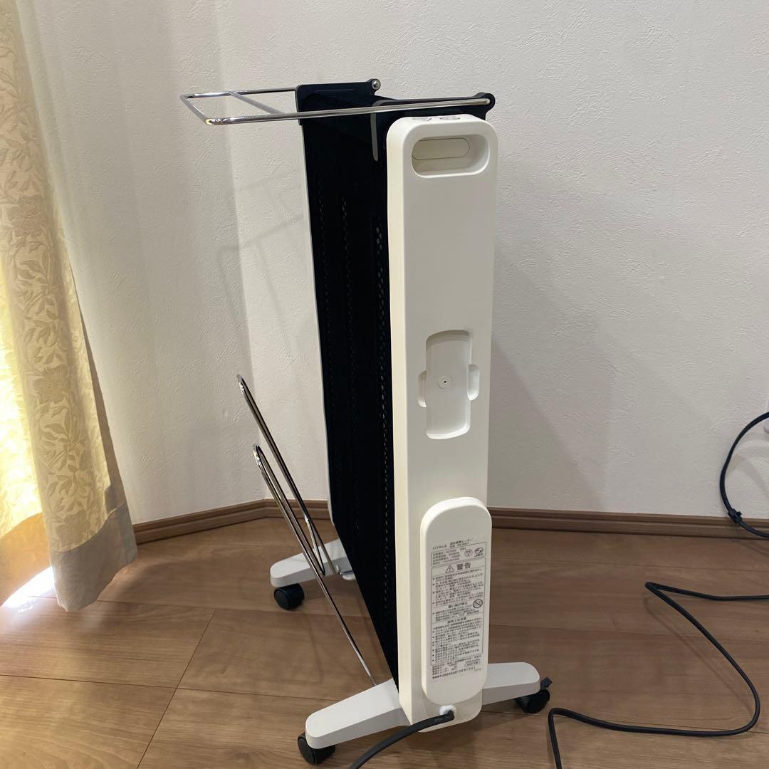 siroca シロカ 遠赤軽量ヒーター SN-M371 2024年製