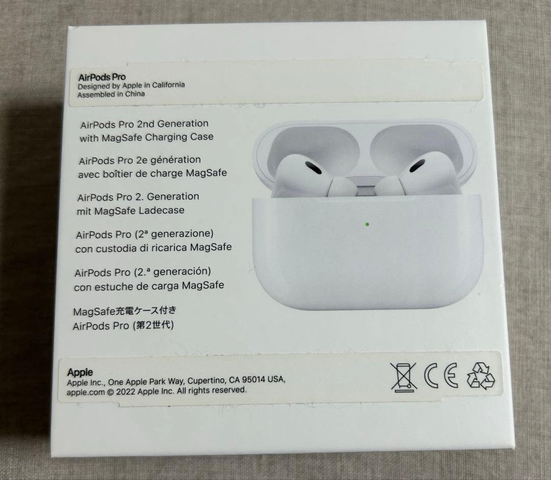 AirPodsPro2 第2世代（Lightningモデル）