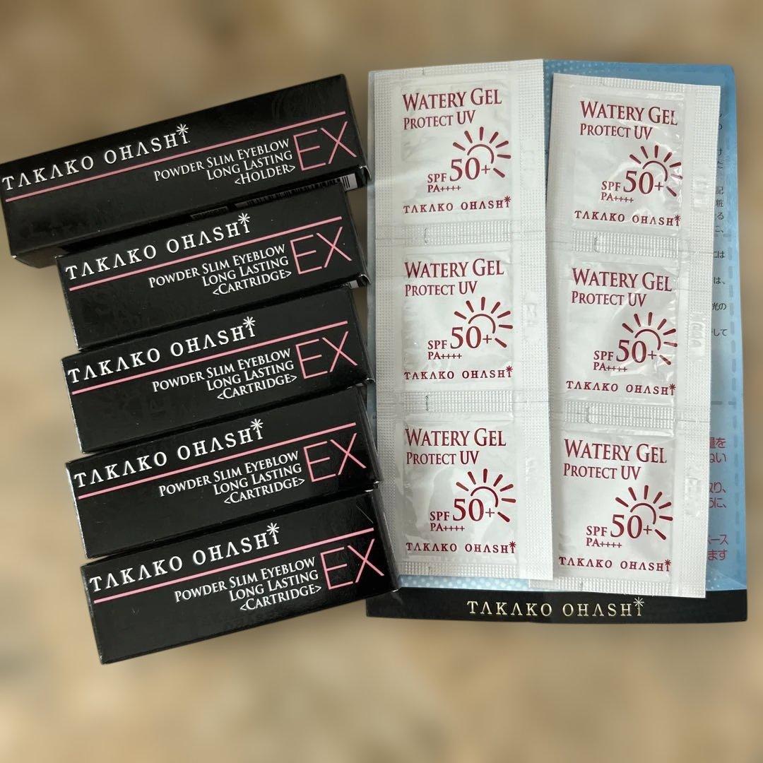大橋タカコ　パウダースリムアイブロウ　ホルダー＆カートリッジ　プロテクトUV付