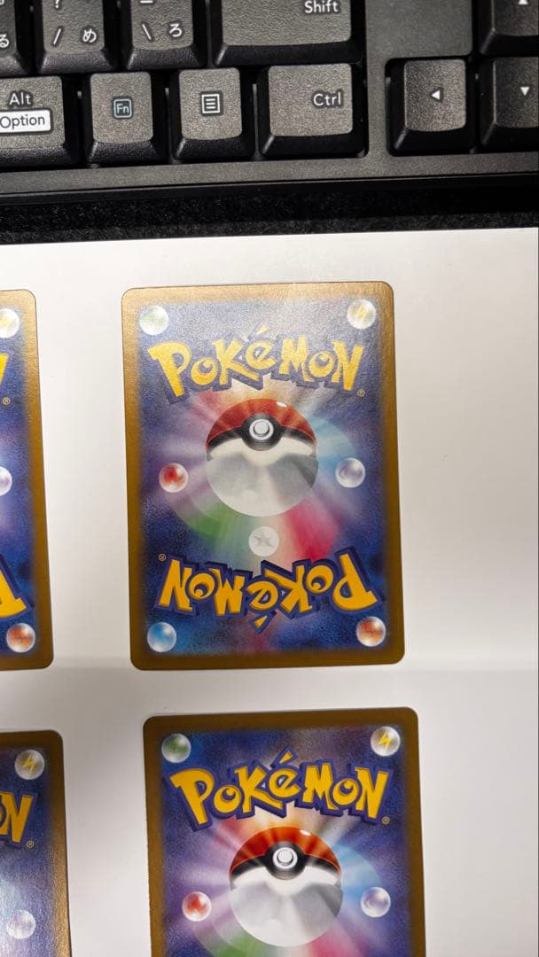 Nのゾロアークex sar2枚 Nのゾロア　AR2枚　計4枚セット