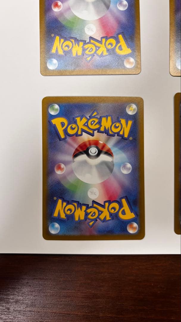 Nのゾロアークex sar2枚 Nのゾロア　AR2枚　計4枚セット