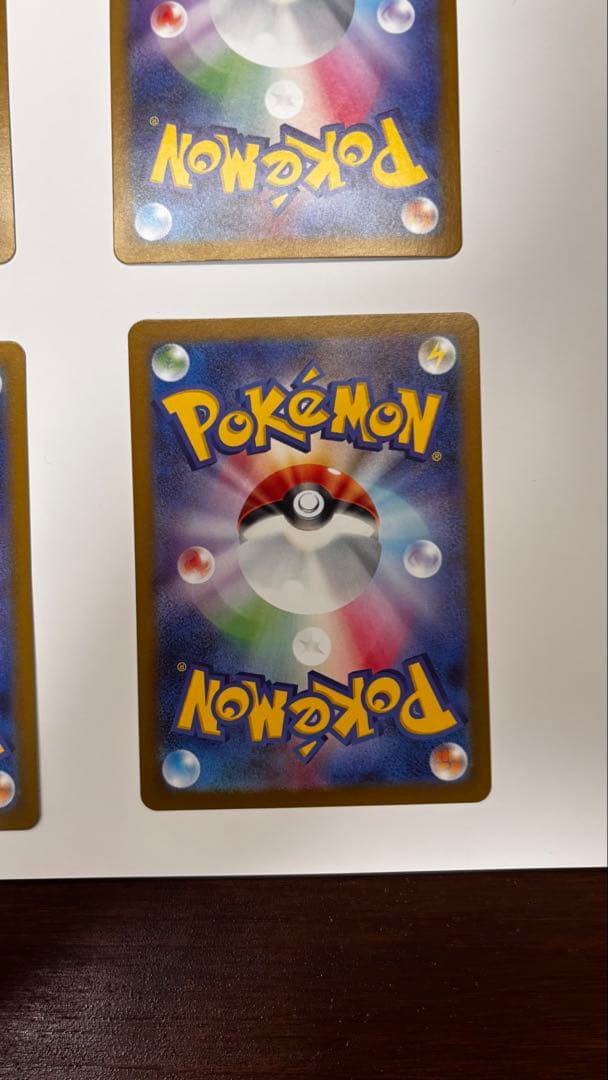 Nのゾロアークex sar2枚 Nのゾロア　AR2枚　計4枚セット