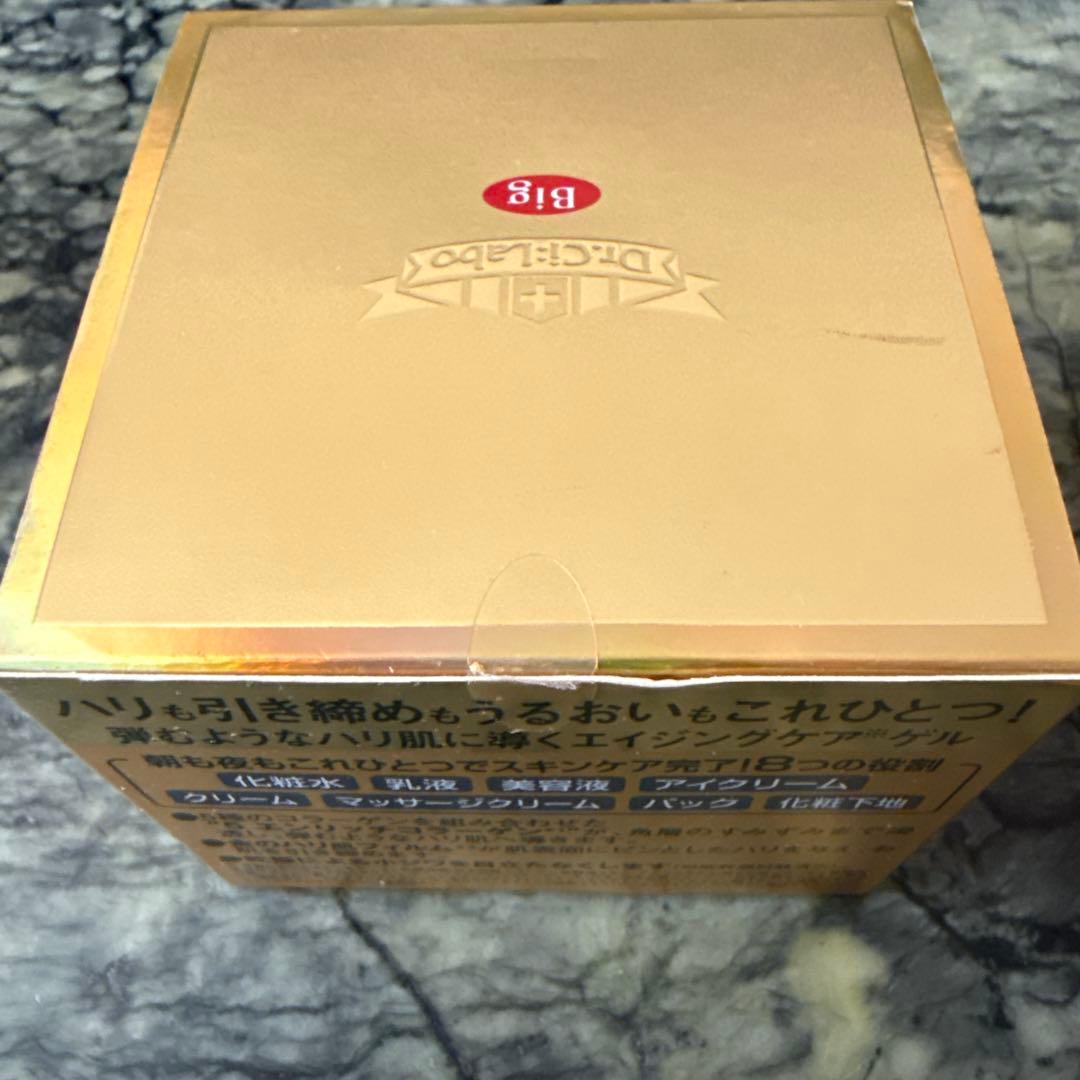 ドクターシーラボ アクアコラーゲンゲル エンリッチリフトEX 200g おまけ付