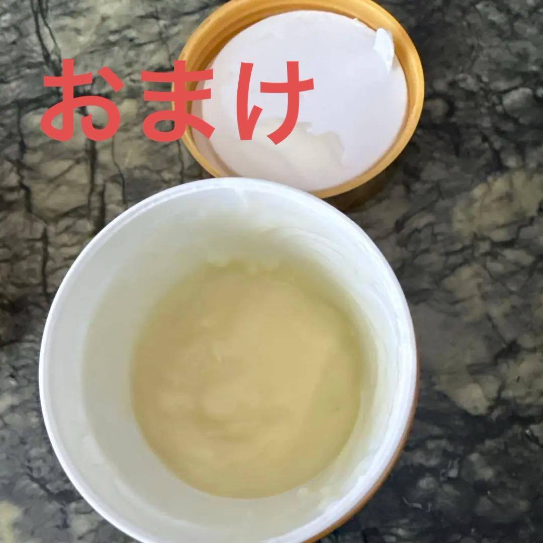 ドクターシーラボ アクアコラーゲンゲル エンリッチリフトEX 200g おまけ付