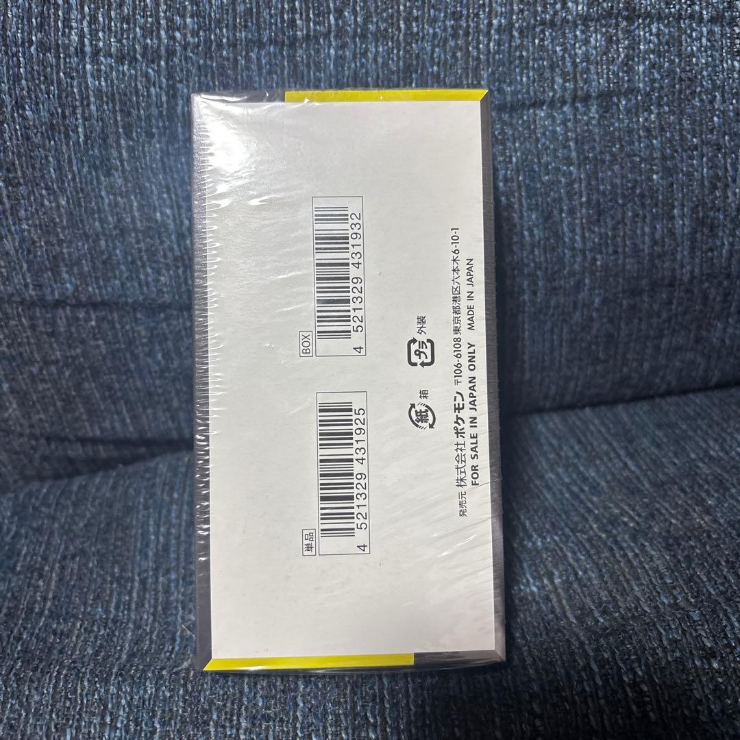 ポケモンカードゲーム MEGAドリームEX Box