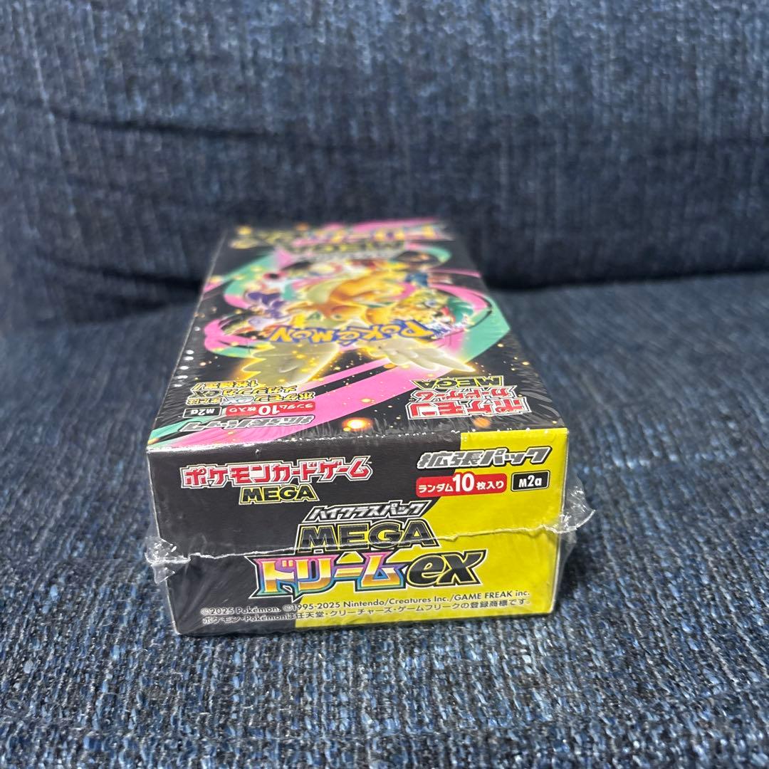 ポケモンカードゲーム MEGAドリームEX Box
