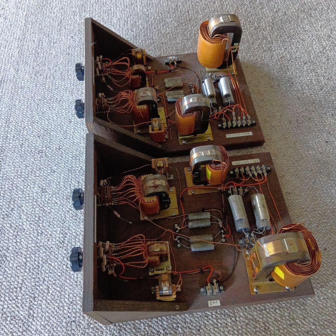 こうぼうwestern erectric に使える3wayネットワーク２台