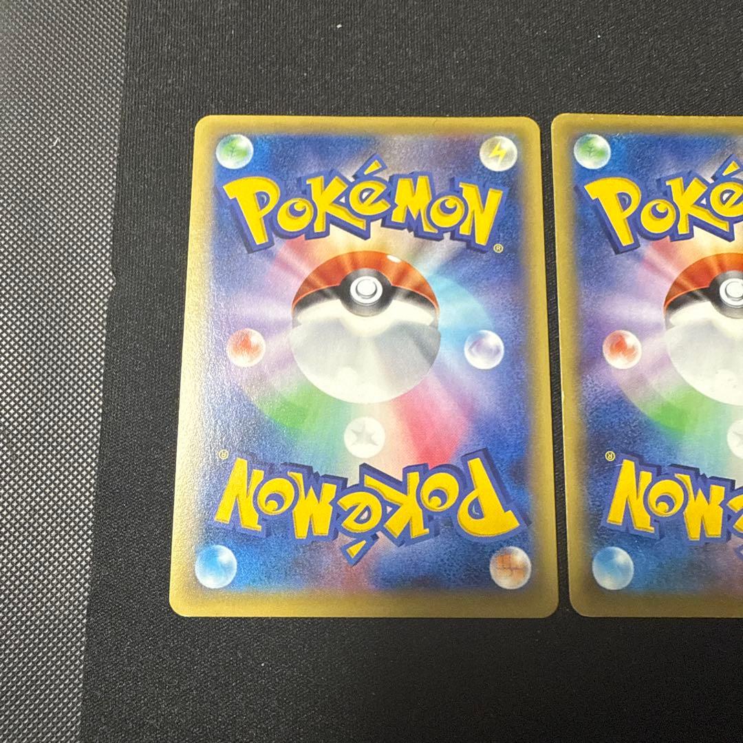 ポケモンカード XY 破天の怒り MギャラドスEX SR 他