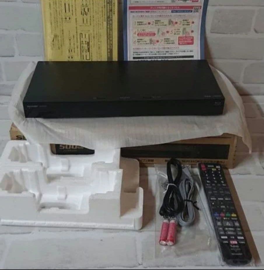 ヒ*ロ様 新品 SHARP AQUOS ブルーレイディスクレコーダー 2B-C0