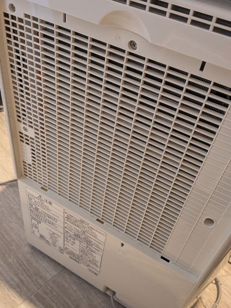 Panasonic　ハイブリッド式　ナノイー　F-YC120HMX　2016年製