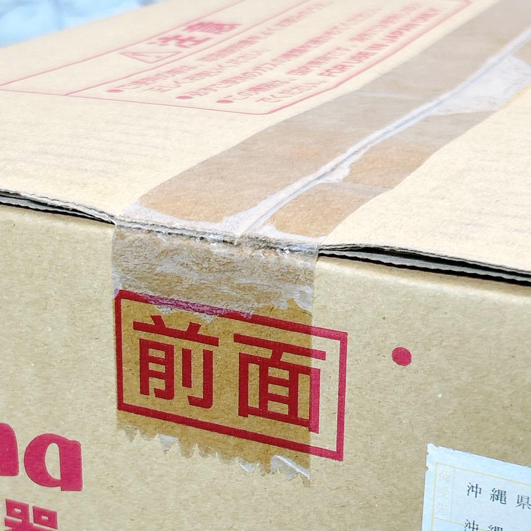 パロマ ガス炊飯器 PR-M09TV 5合 プレミアムシルバー×アイボリー