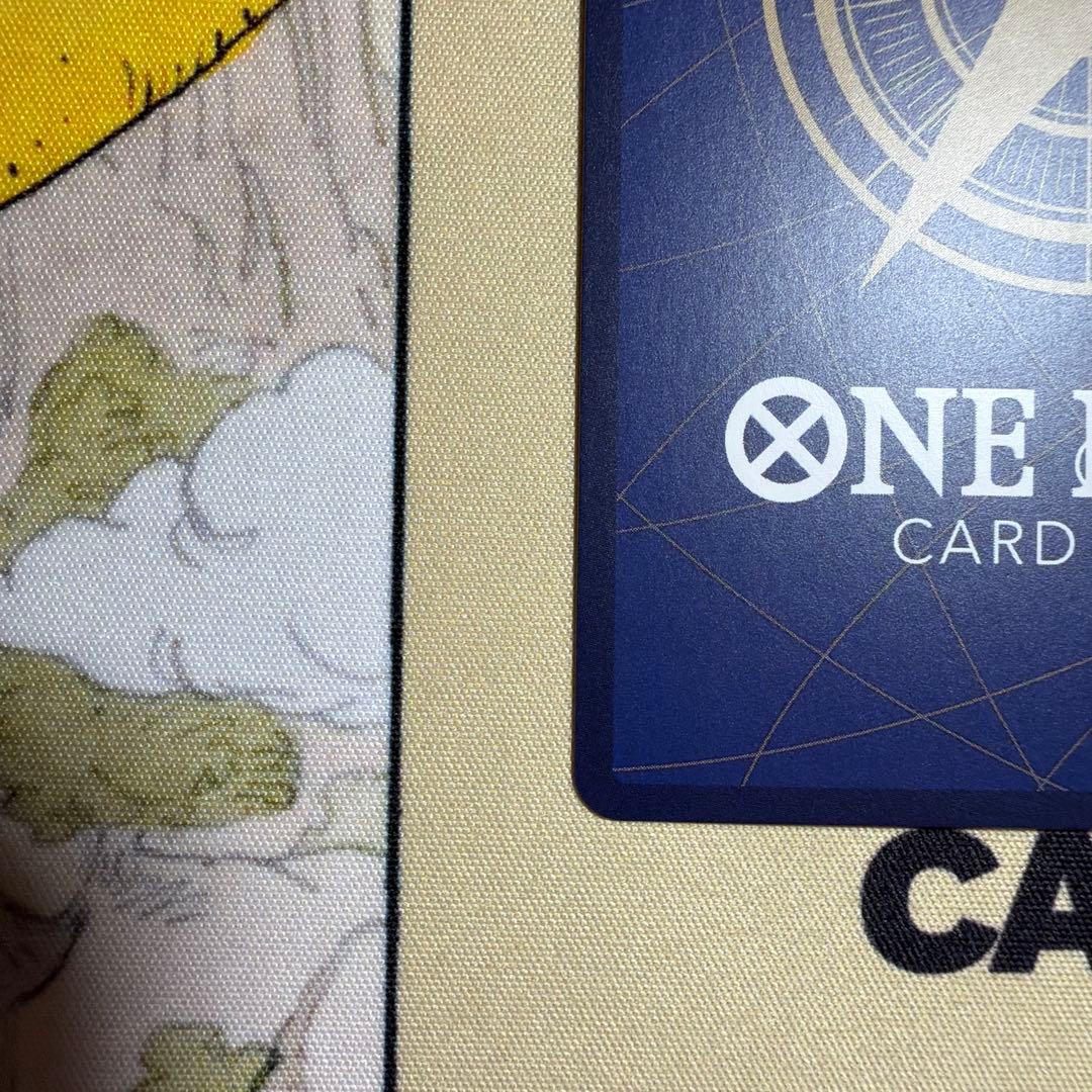 【匿名配送】モンキー・D・ルフィ：モスバーガー P-080