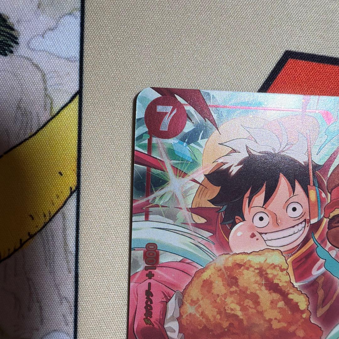 【匿名配送】モンキー・D・ルフィ：モスバーガー P-080