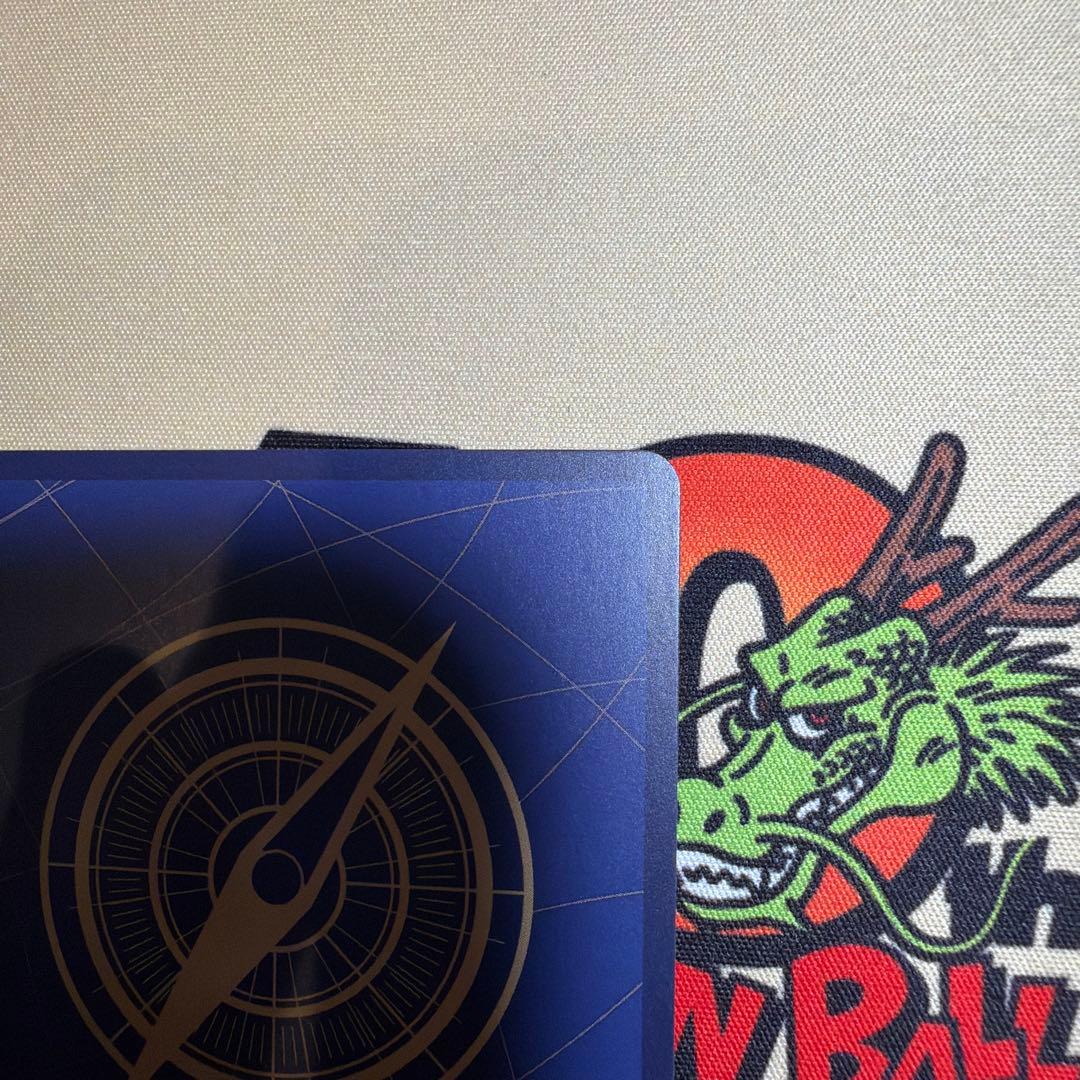 【匿名配送】モンキー・D・ルフィ：モスバーガー P-080