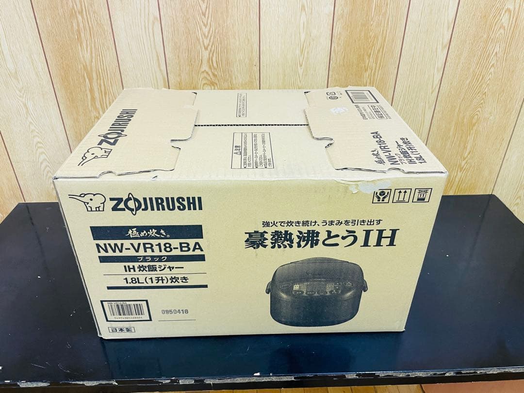 炊飯器 ZOJIRUSHI 象印 NW-VR18-BA IH 1.8L 未使用品