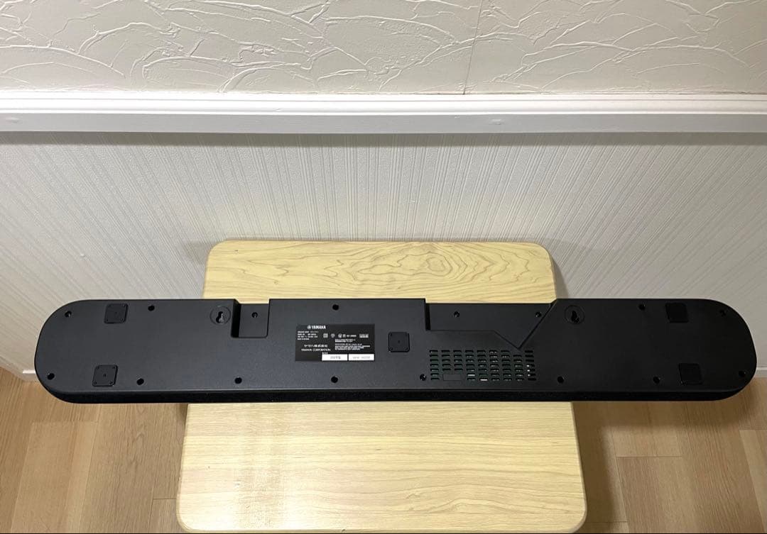 YAMAHA サウンドバー SR-B20A