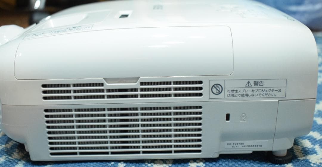 EPSON プロジェクター EH-TW5750 動作OK！