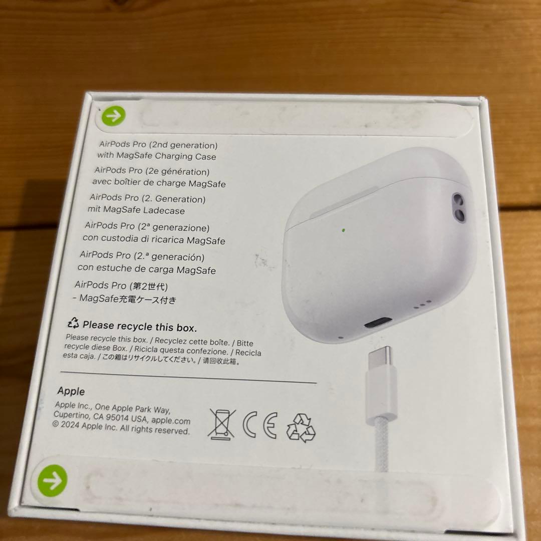 AirPods Pro (第2世代) 本体　新品未使用品