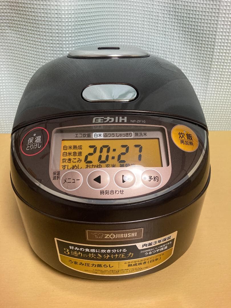 ★美品★ZOJIZUSHI 象印 圧力 IH 炊飯器 ジャー NP-ZF10