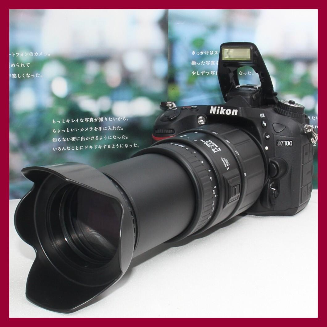 ❤️予備バッテリー付❤️ニコン D7100 超望遠 300mm レンズセット❤️