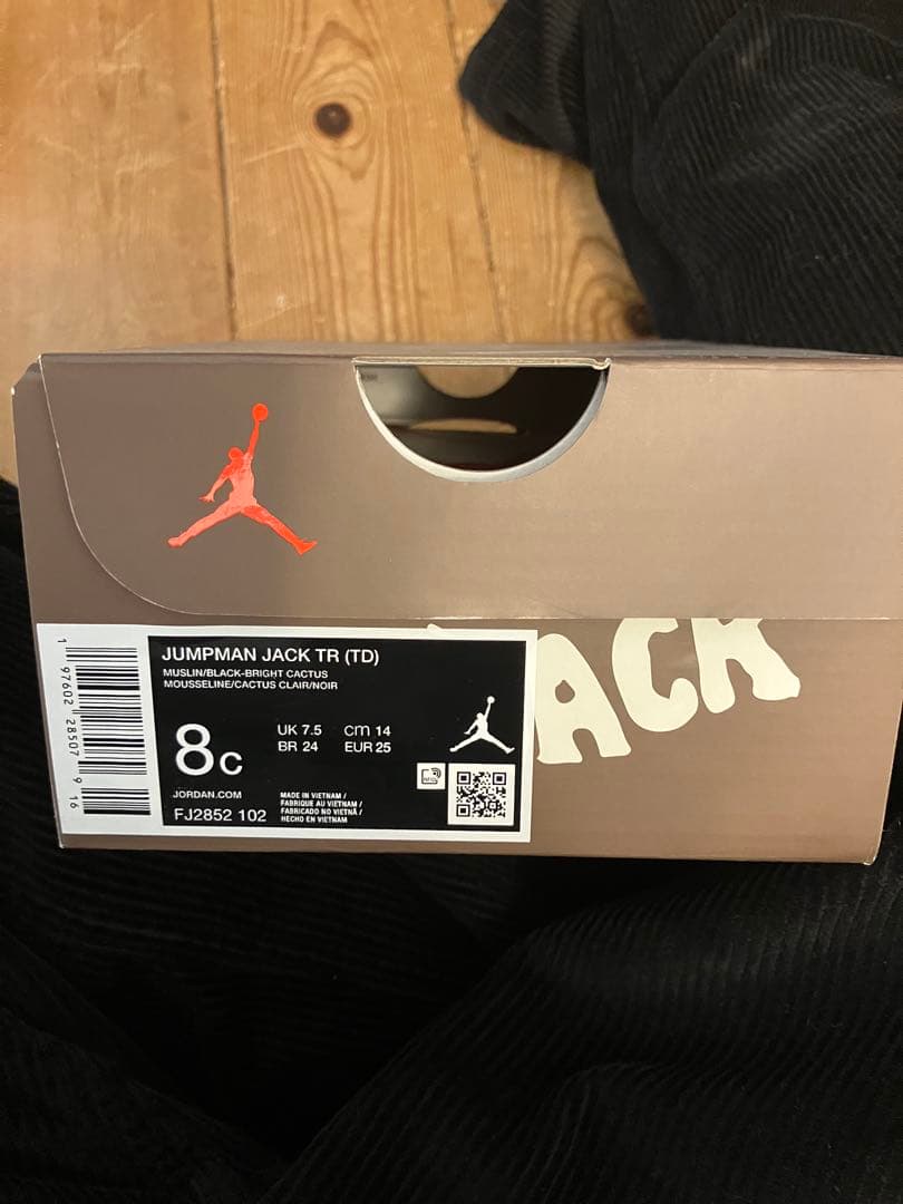 スニーカー Travis Scott Nike Jumpman Jack Bright