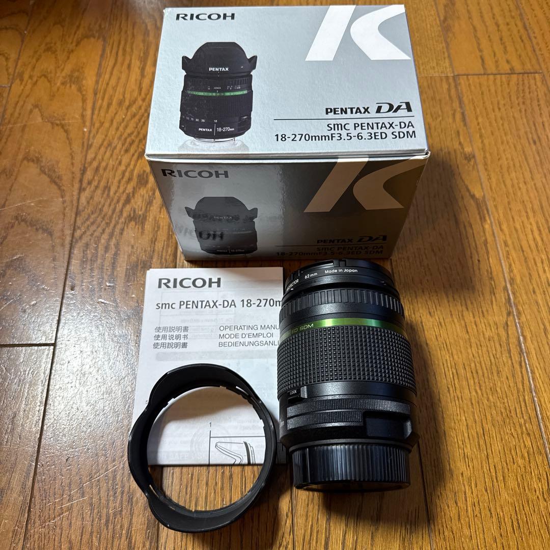 レンズ(ズーム) PENTAX smc DA 18-270mm F3.5-6.3 ED SDM