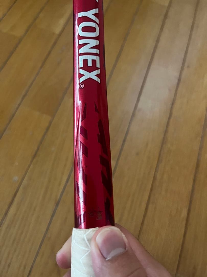 YONEX ボルトレイジ　7s テニスラケット