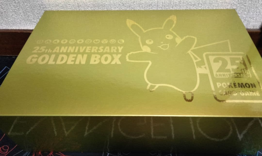 【1/5まで値下げ】 25th ANNIVERSARY GOLDEN BOX