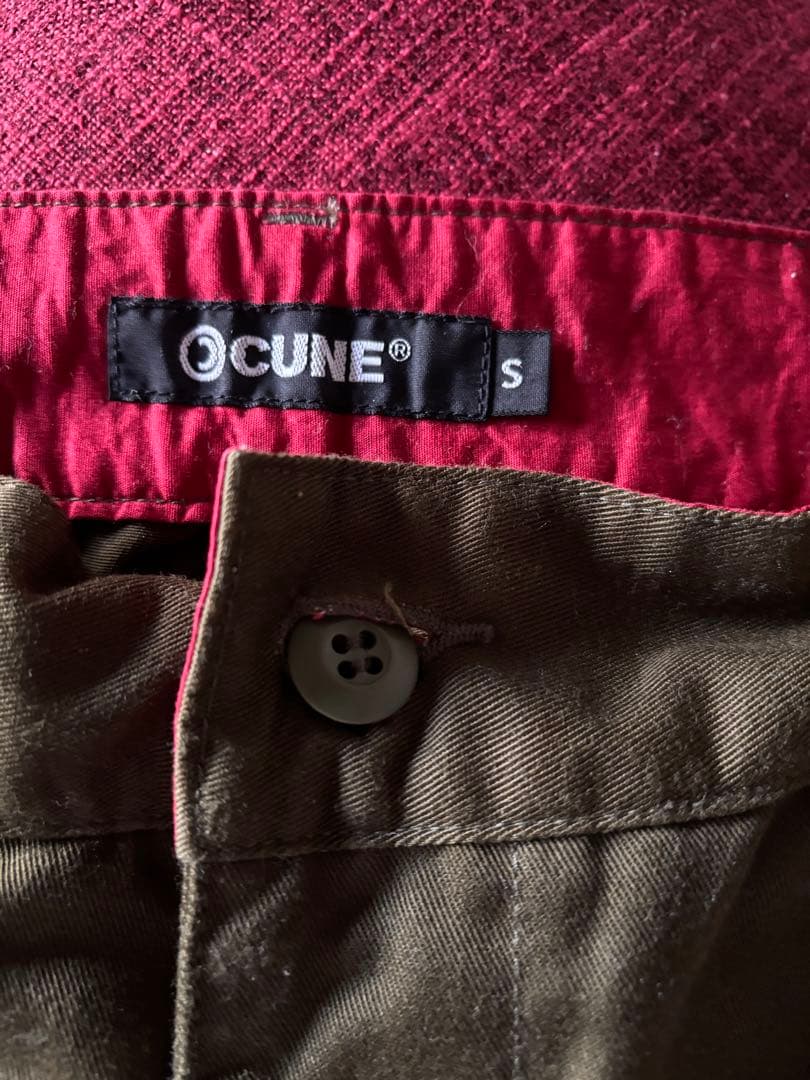 うさぎカーゴパンツ【cune】