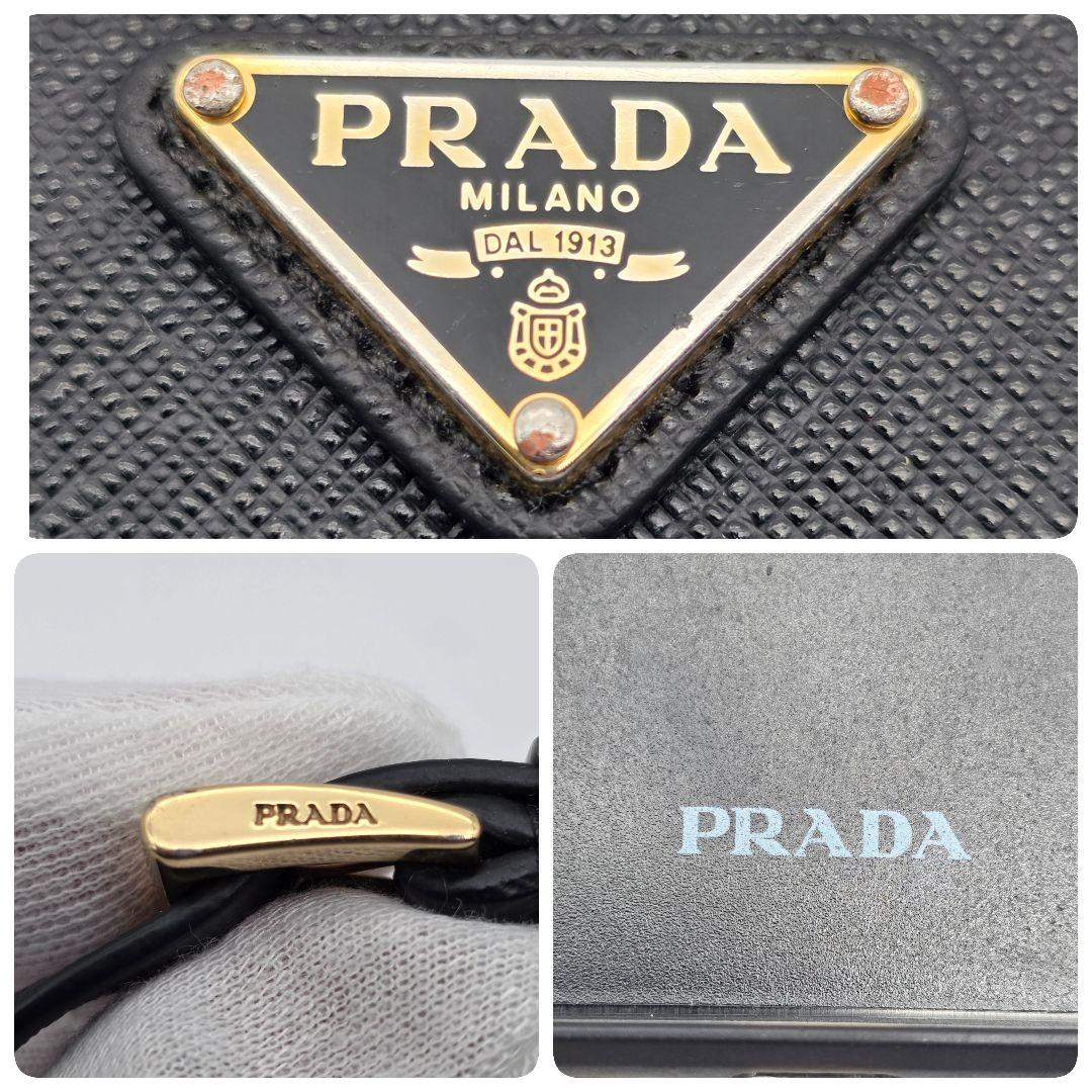 PRADA iphone14proケース ショルダー 三角ロゴ サフィアーノ 黒