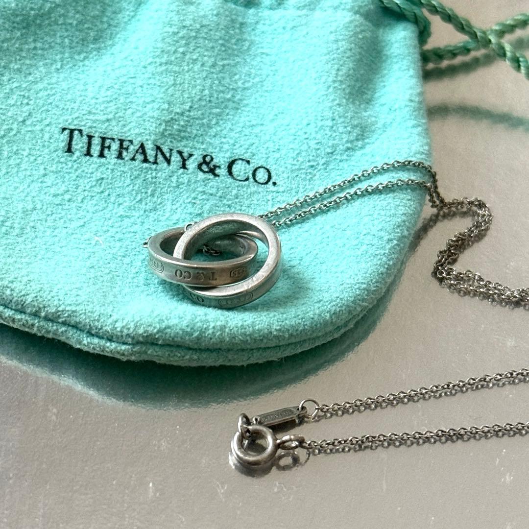 Tiffany & Co. インターロッキング サークル ペンダント