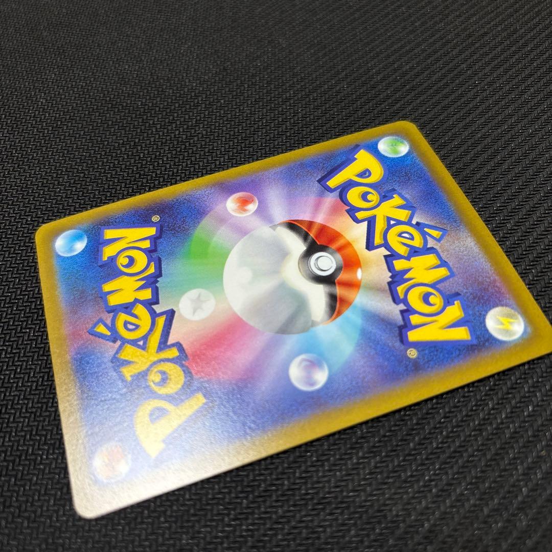 ポケモンカード　アルセウス　UR