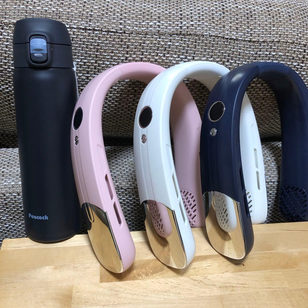 ネッククーラー　ステンレスボトル　水筒　扇風機　携帯