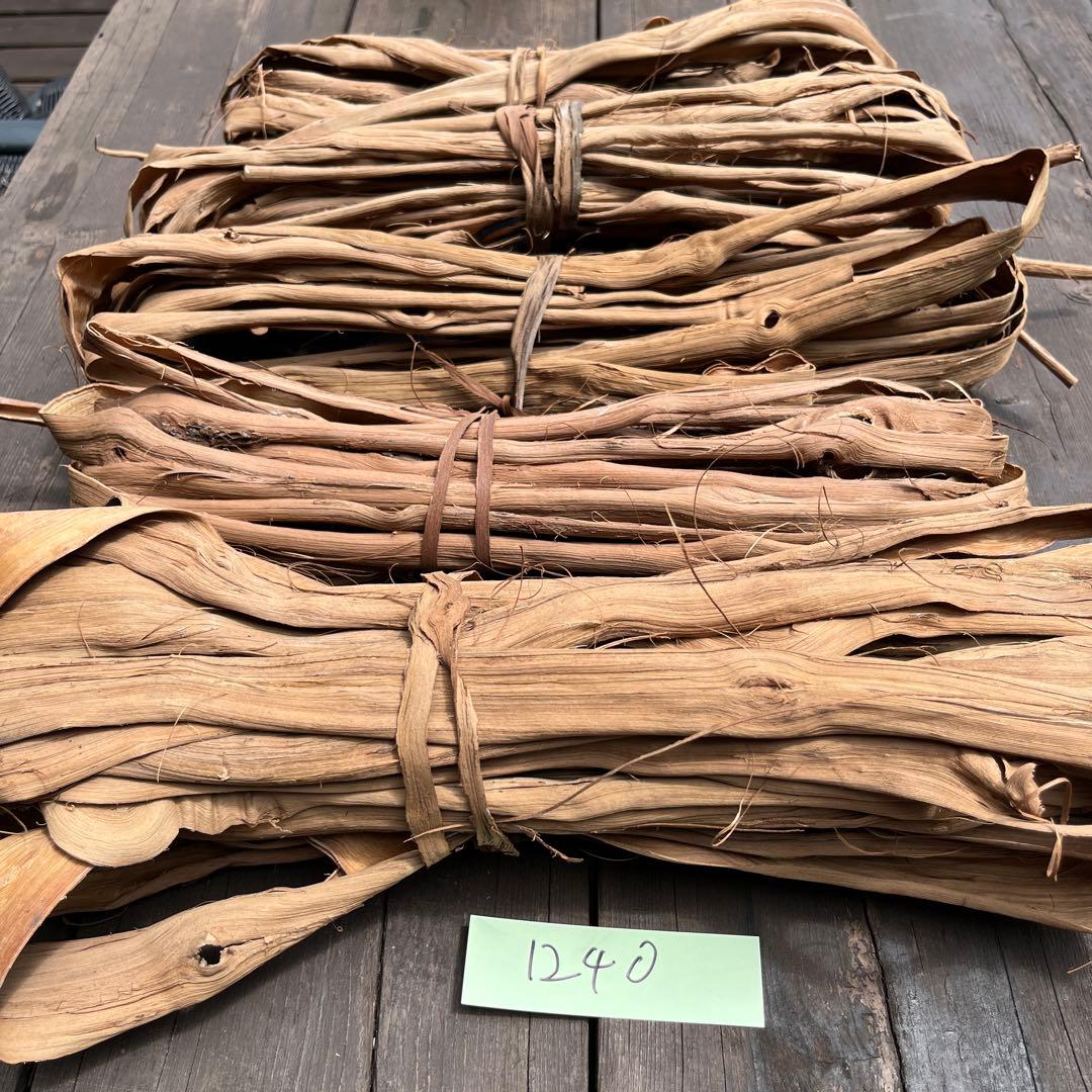 山葡萄の蔓　初物　Ｓ級品 1240g