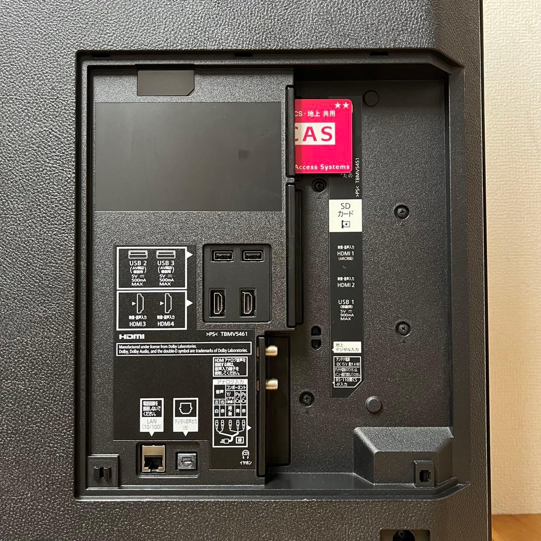 カツマタガレージ　直接受け渡し